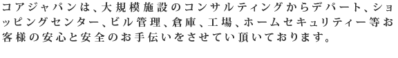 Page Copy
